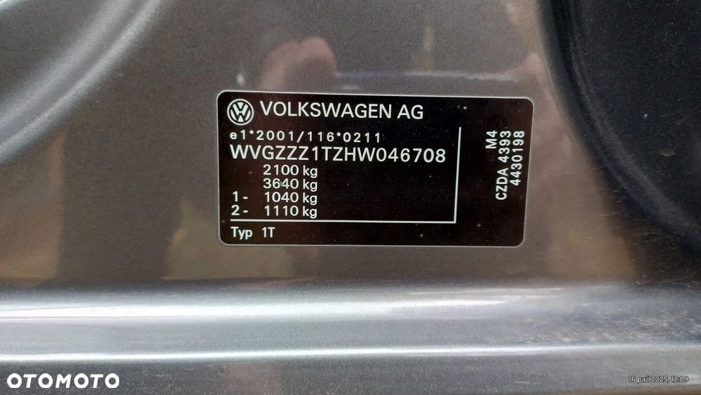 Volkswagen Touran 1.4 TSI (BlueMotion Technology) Highline - 37