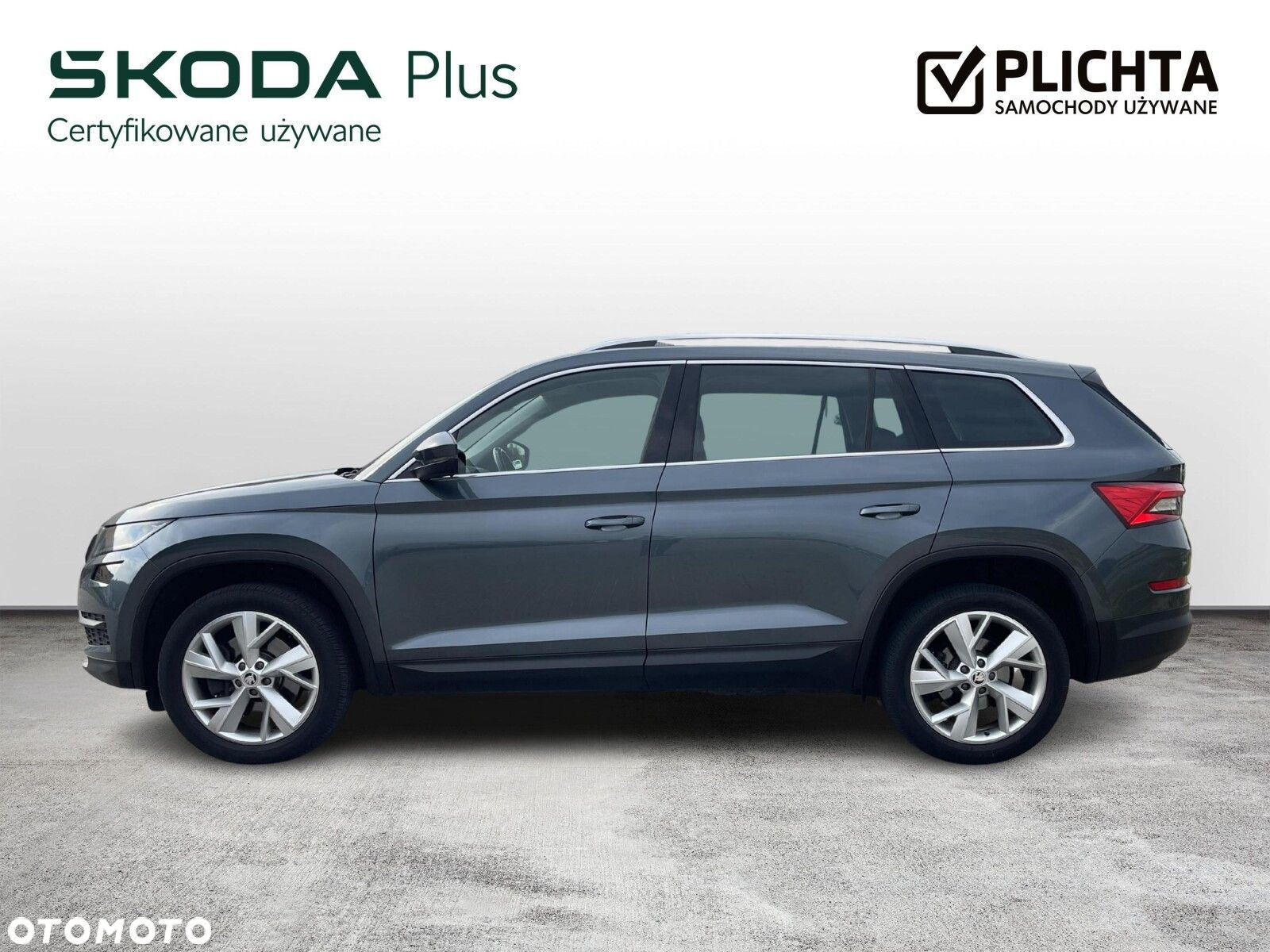 Skoda Kodiaq - 2