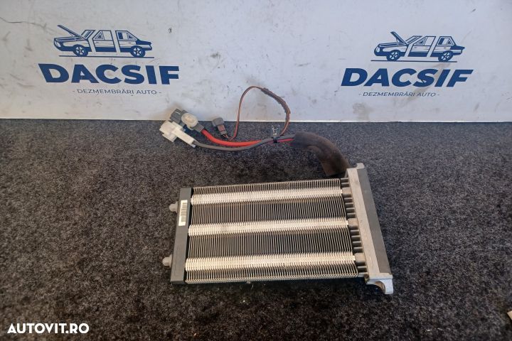 Calorifer incalzire electric 6G91-18K463-DA 6G91-18K463-DA Ford Monde - 2