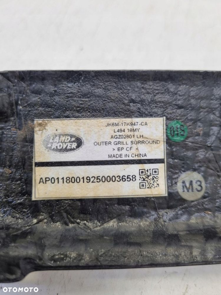 range rover sport svr l494 carbon kratka ramka zderzaka przód lewa - 6