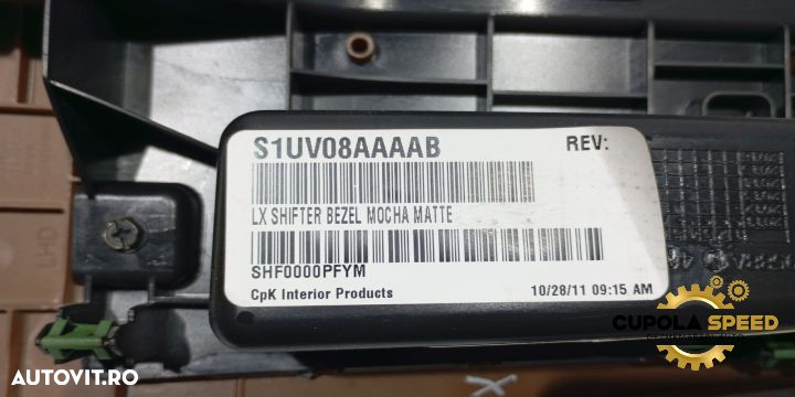 Ornament schimbator viteza S1UV08AAAAB Lancia Thema 2 [2011 - 2014] - 2