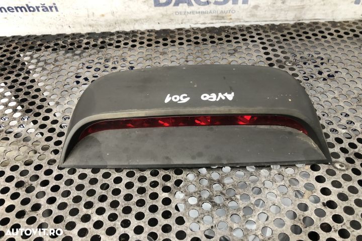 STOP FRANA Chevrolet Aveo T200 [2003 - 2008] Sedan 1.4 MT (82 hp) - 1