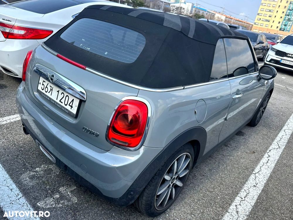 Mini Cooper - 7