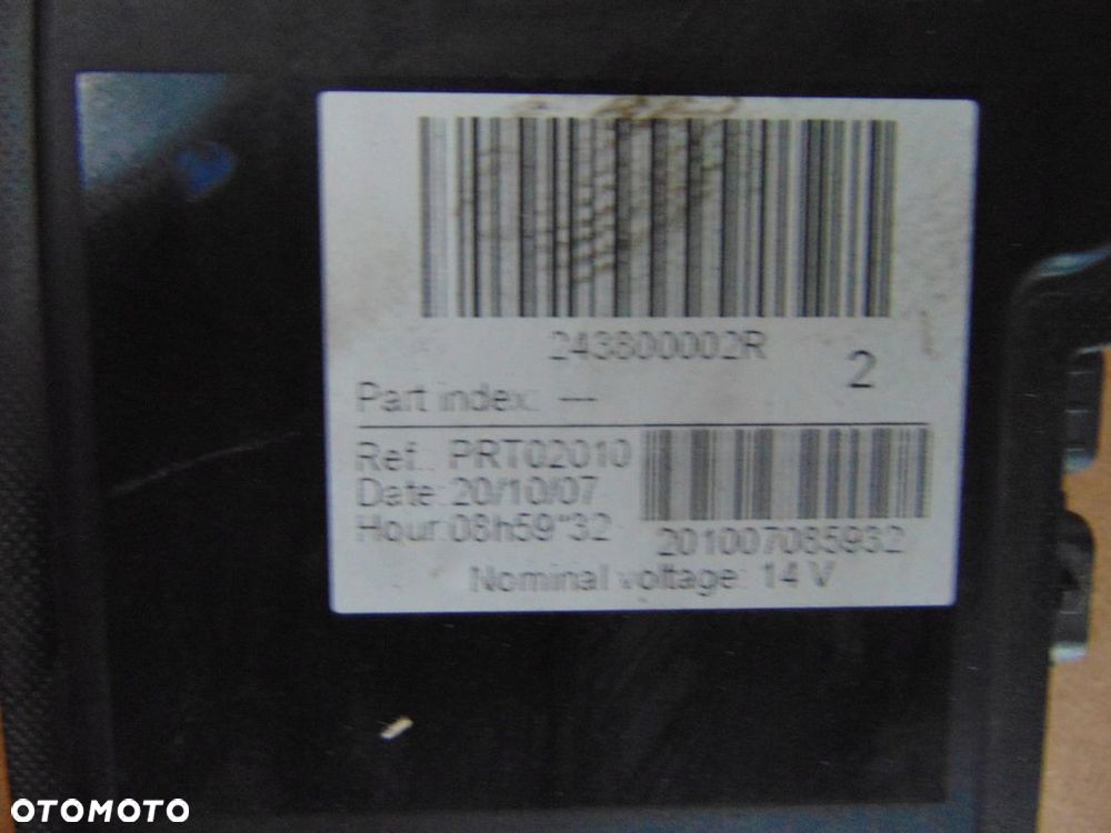 WZMACNIACZ HARMAN MERCEDES W212 A2129005213 - 3