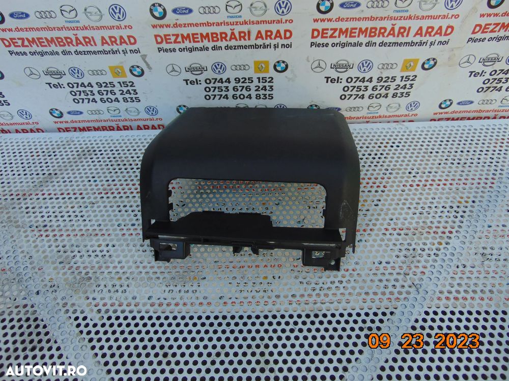 Ornament consola centrala Range Rover sport l494 an 2013-2022 - 1