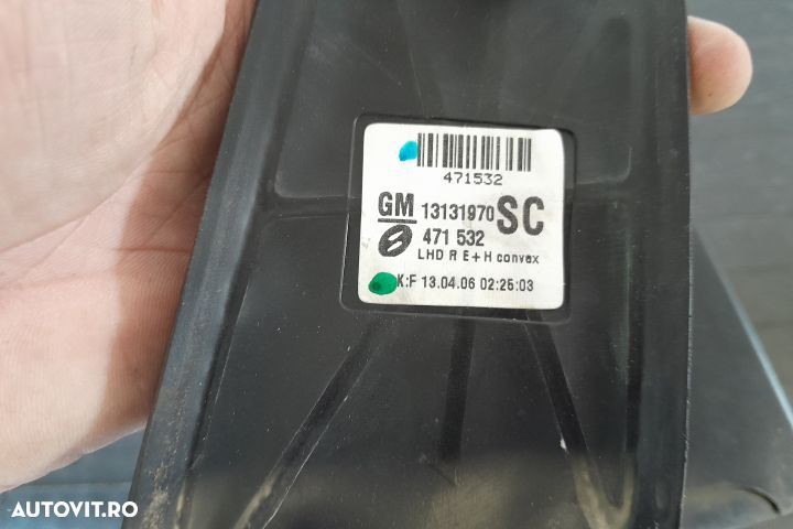 Oglinda dreapta electrica E1010850 CU 5 FIRE E1010850 CU 5 FIRE Opel - 5