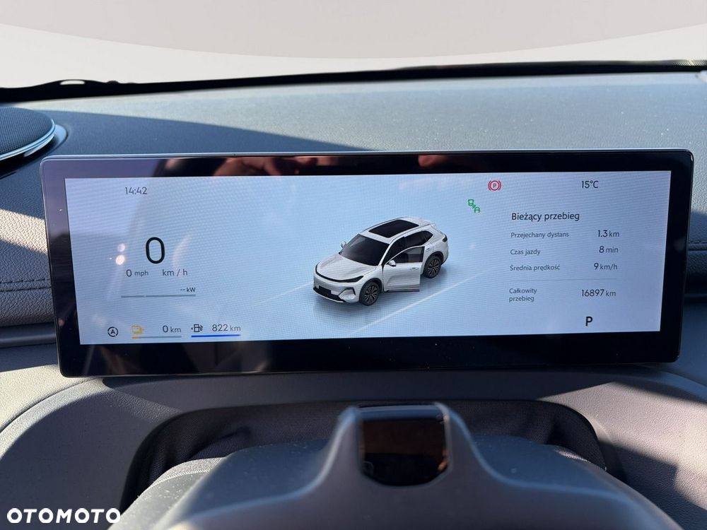Geely Starray 2025
