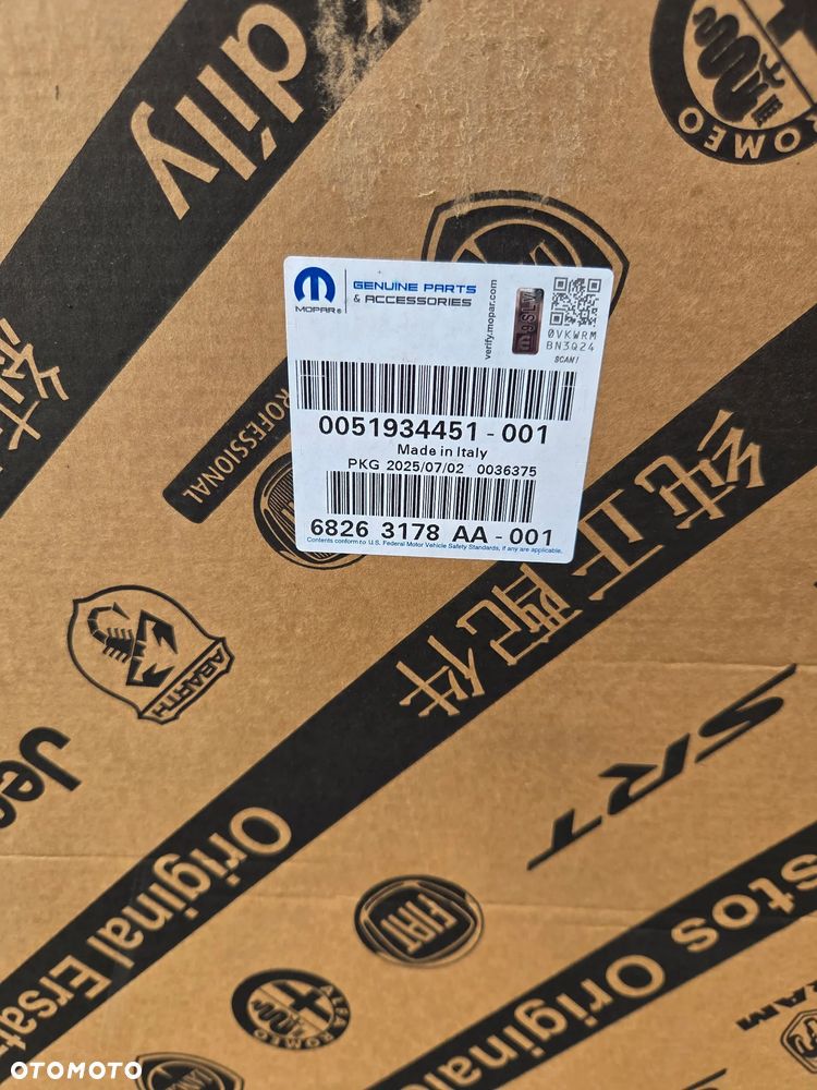 Chłodnica Wody Abarth 500 51934451 0051934451 - 10