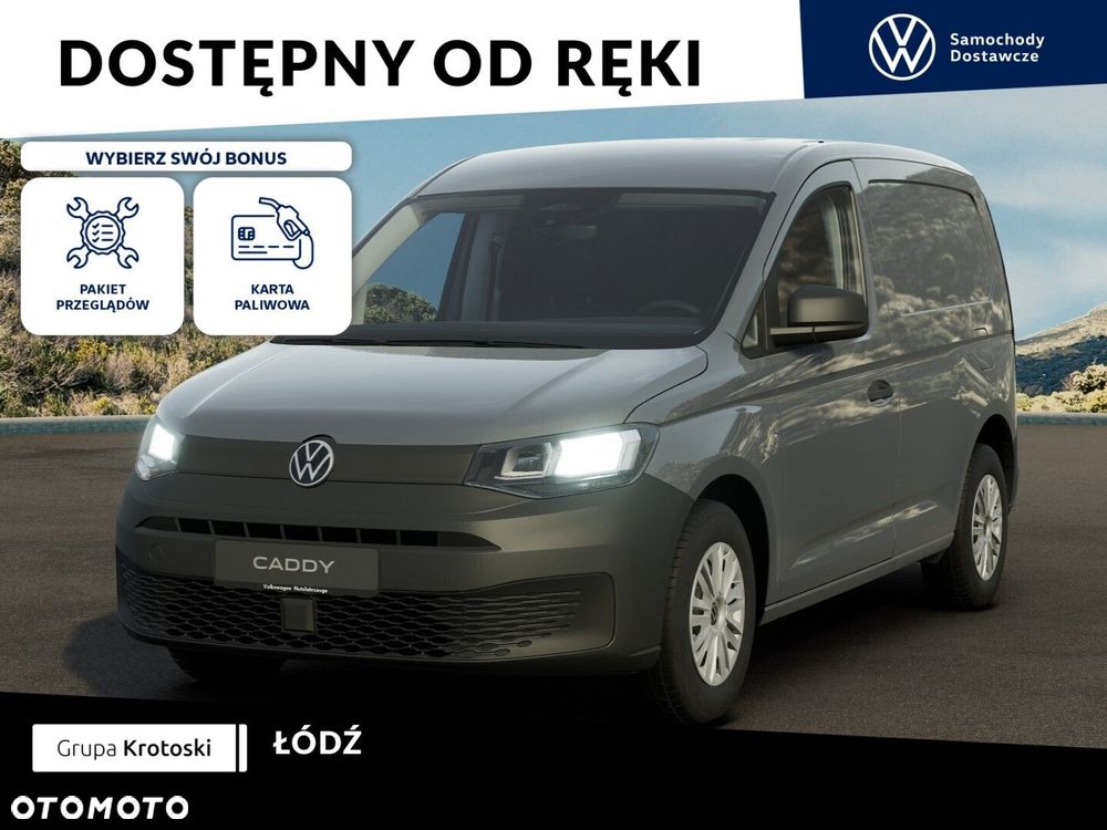 Volkswagen Caddy - 2