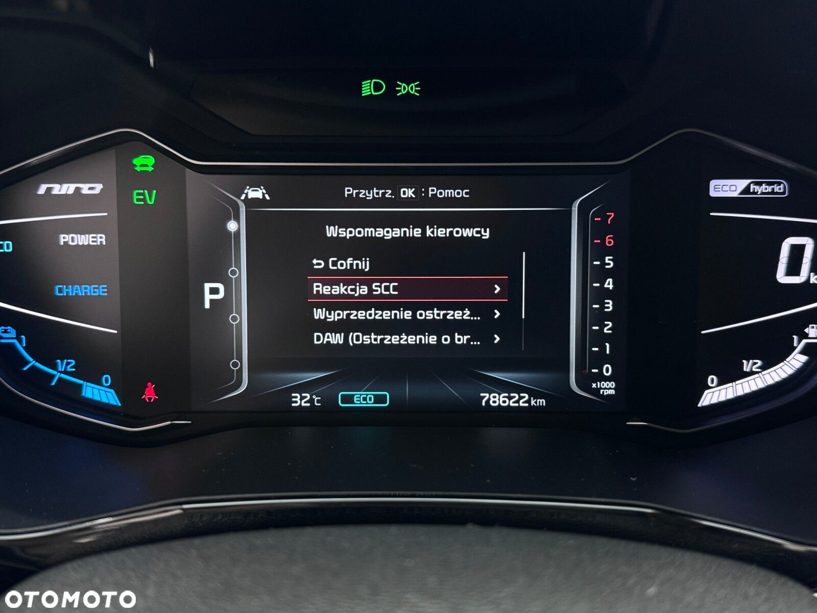 Kia Niro - 31