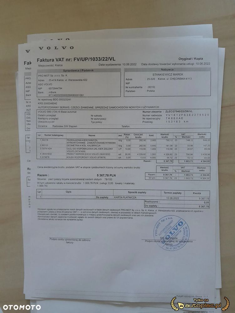 Volvo S60 2.5 T5 - 17