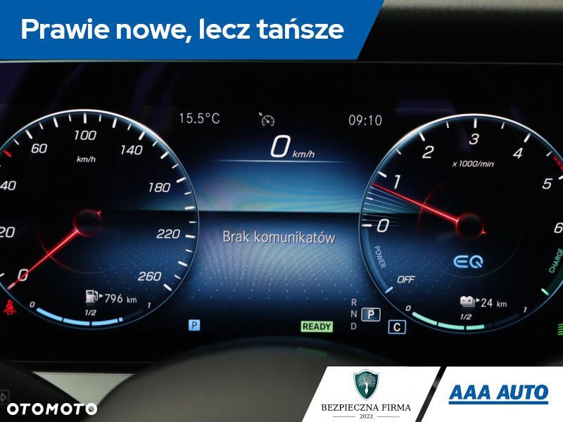 Mercedes-Benz Klasa E - 13