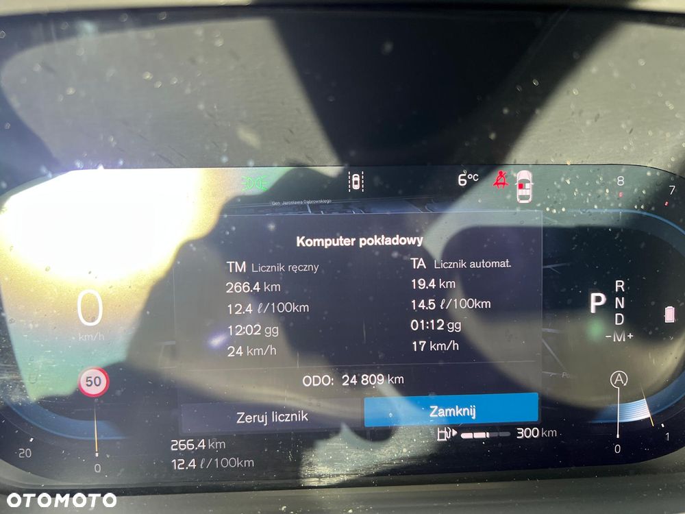 Volvo XC 60 2025