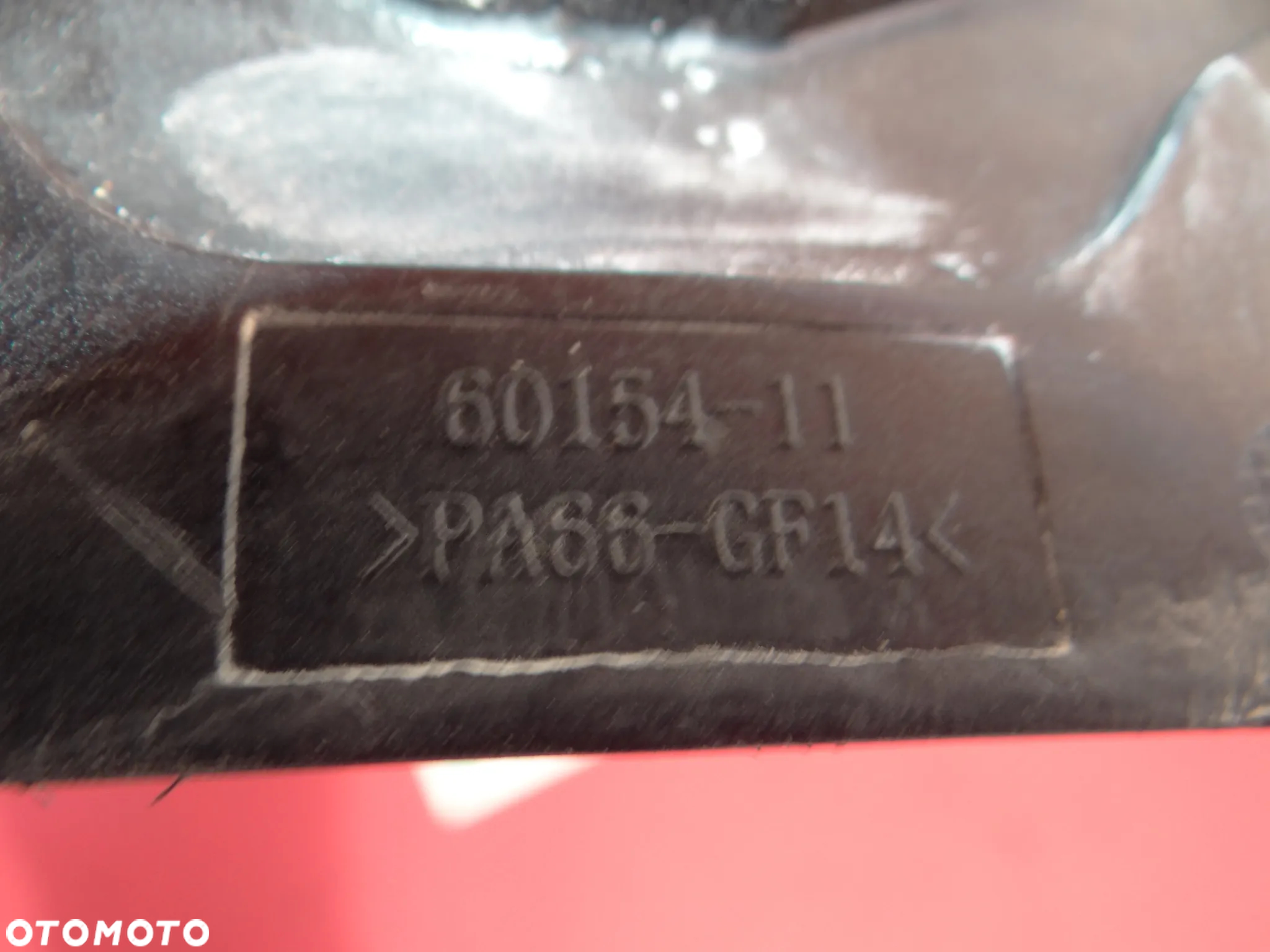 HARLEY SOFTAIL SLIM 12-17 MOCOWANIE OŚWIETLENIE TABLICY REJESTRACYJNEJ STELAŻ BŁOTNIKA 60154-11  N166 - 7