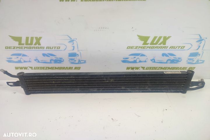 Radiator ulei cutie transmisie 3.0 D 7h329n103ac 7h32-9n103-ac Land Rover Range Rover Sport 1 (face - 1
