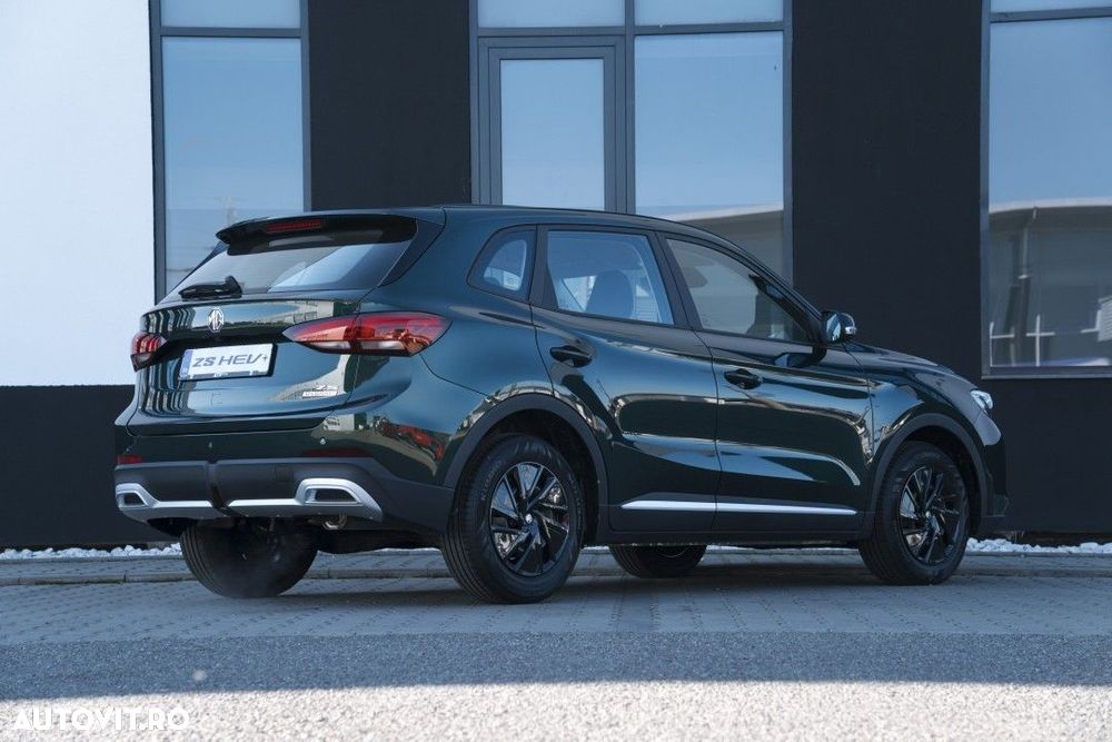 MG ZS HEV - 7