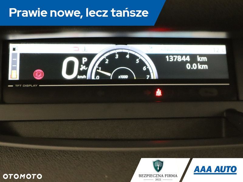 Renault Scenic - 13