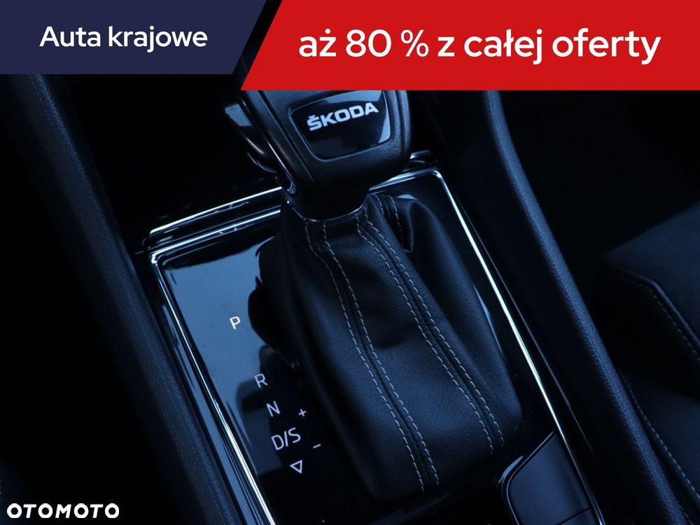 Skoda Karoq - 20