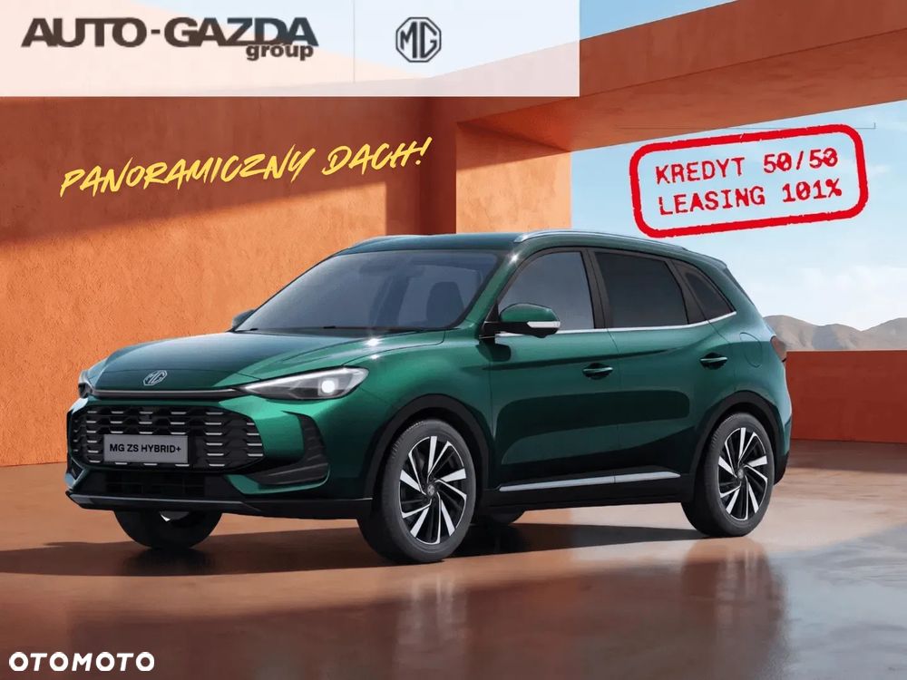 MG ZS Hybrid+ - 2