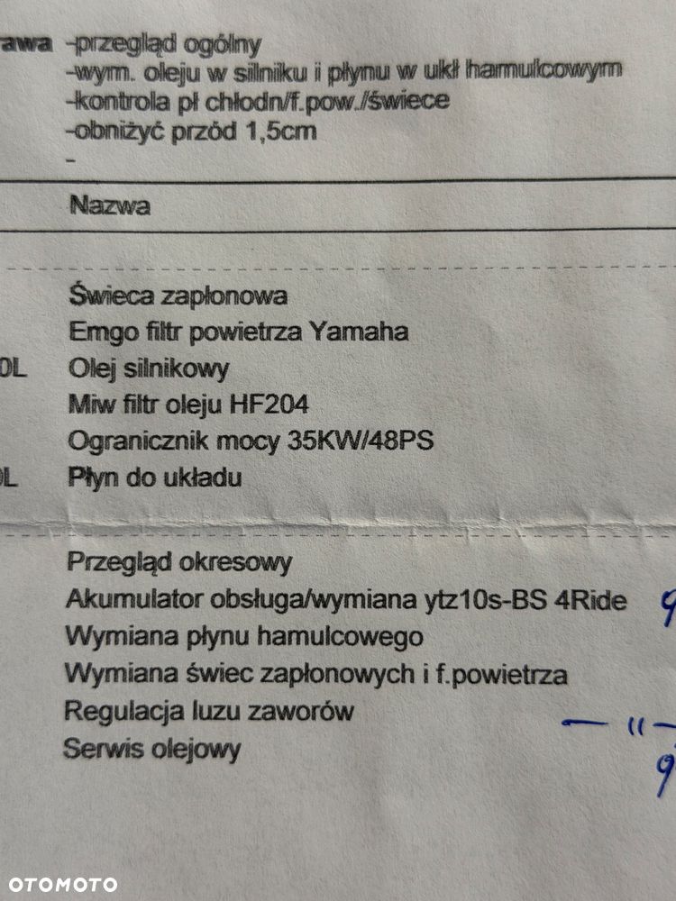 Yamaha Tracer - 7