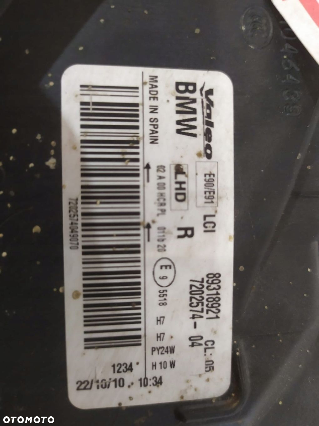 BMW 3 90 / E91 LCI Lampa przednia H7 R - 14869 - 9