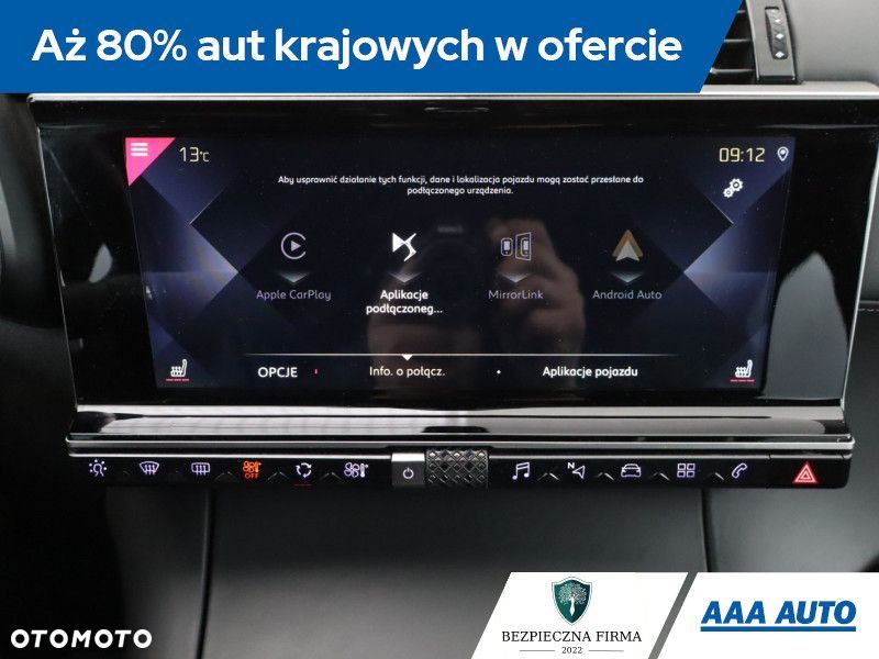 DS Automobiles DS 7 Crossback - 21