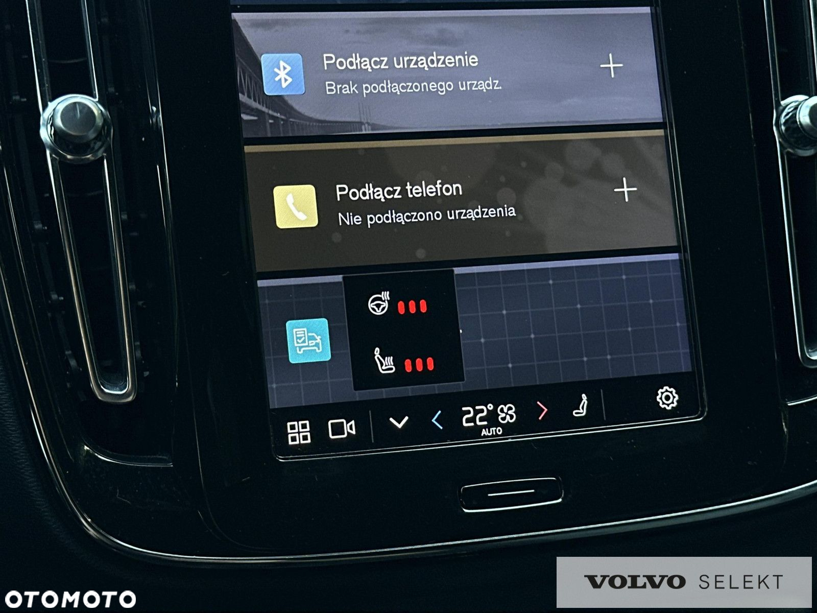 Volvo XC 40 - 28