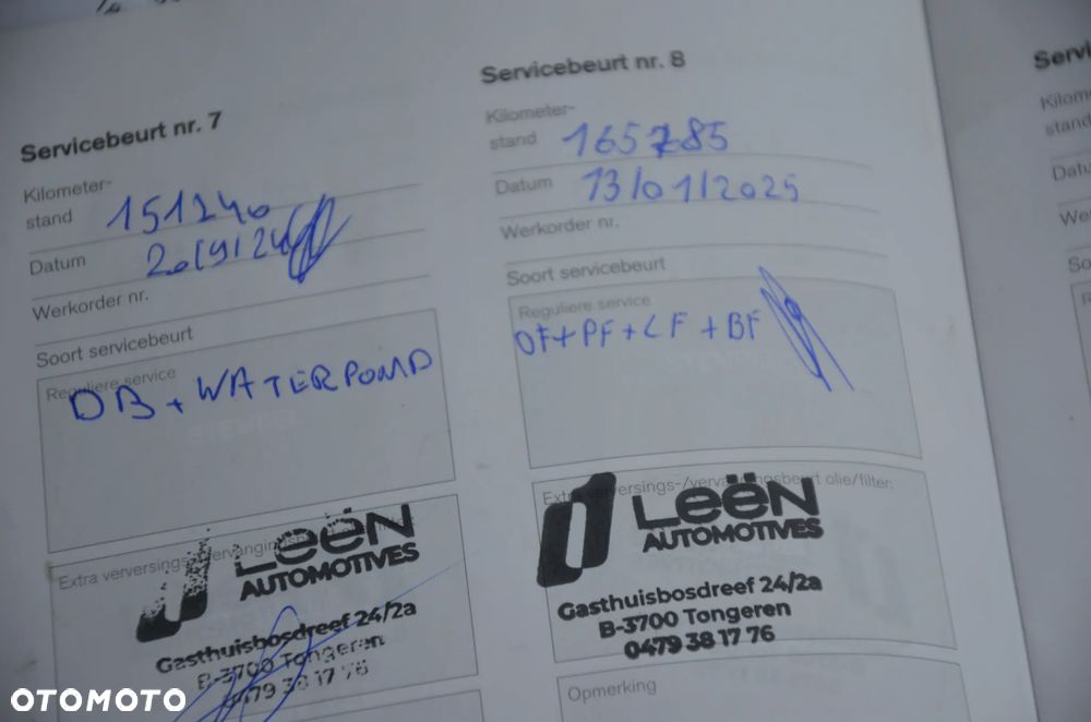 Volvo V60 D2 Momentum - 33