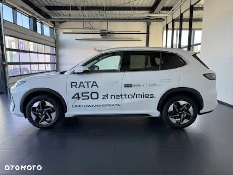 Geely EX5 60.22kWh Pro - 2