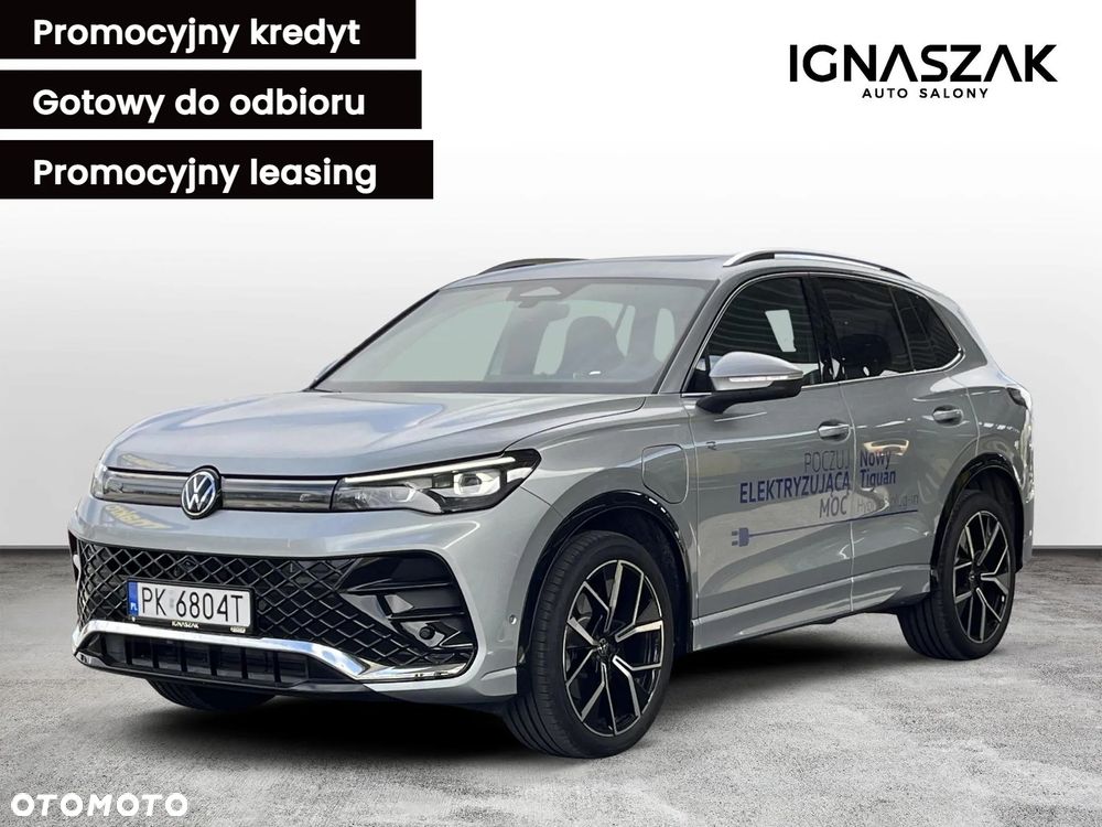 Volkswagen Tiguan - 1
