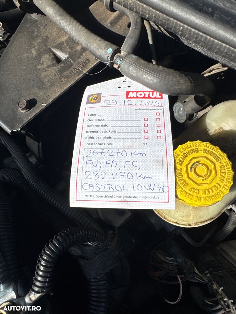 Jeep Grand Cherokee - 12