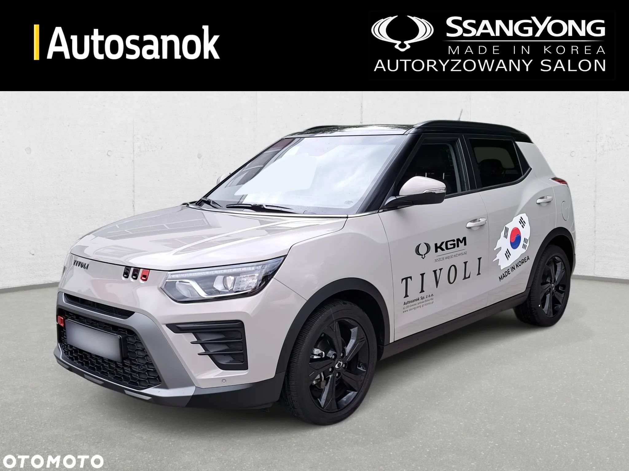 SsangYong/KGM Tivoli 1.5 T-GDI Joy - 1