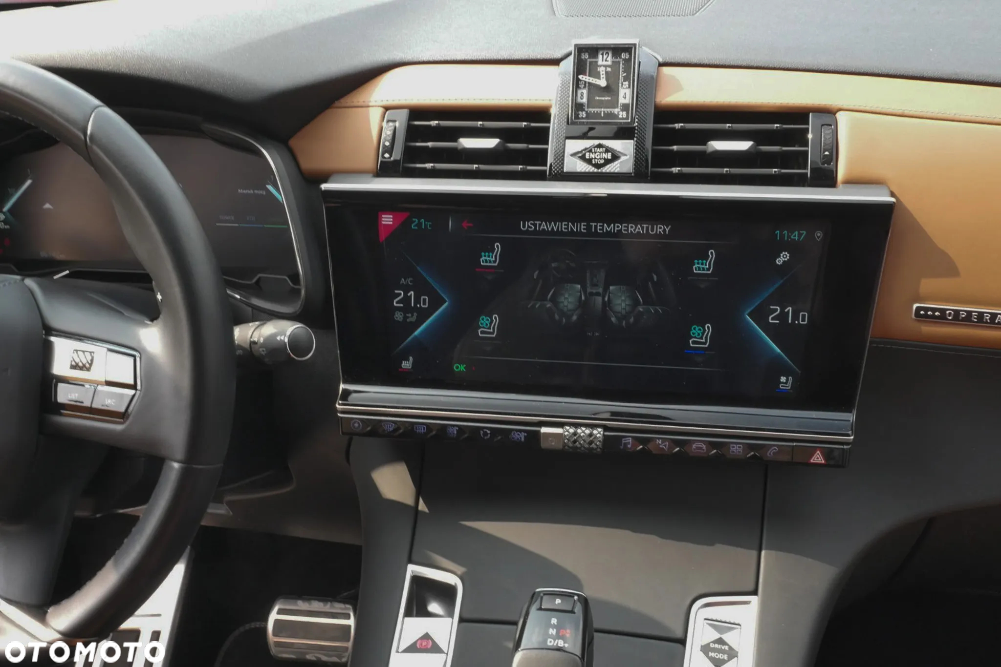 DS Automobiles DS 7 Crossback 1.6 E-Tense Opera - 11