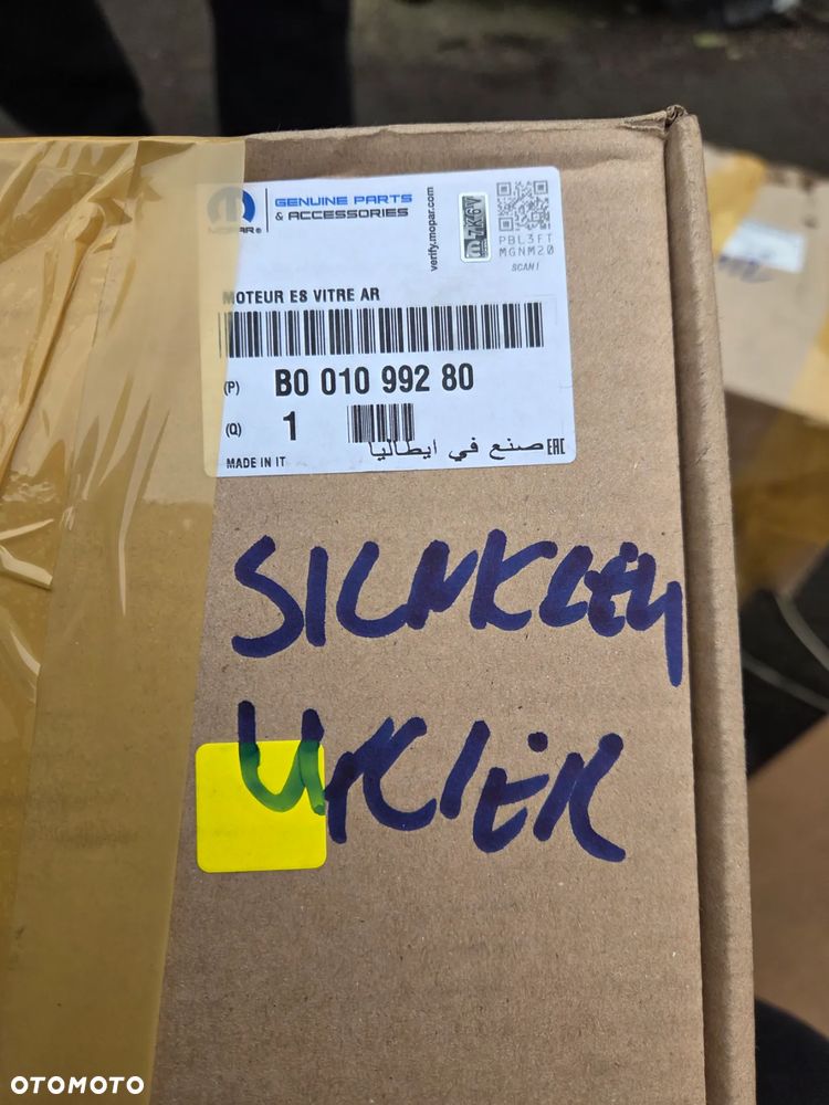 Silniczek tylnej wycieraczki tył Citroën C1 II Peugeot 108 Toyota Aygo II B001099280 85130-OH061 - 12