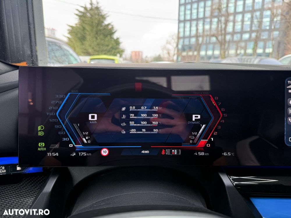 BMW M5 xDrive AT PHEV - 11