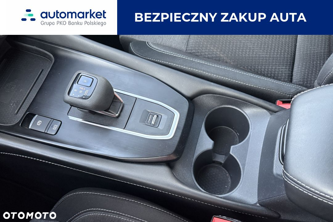 Nissan Qashqai 1.3 DIG-T mHEV N-Connecta Xtronic - 19