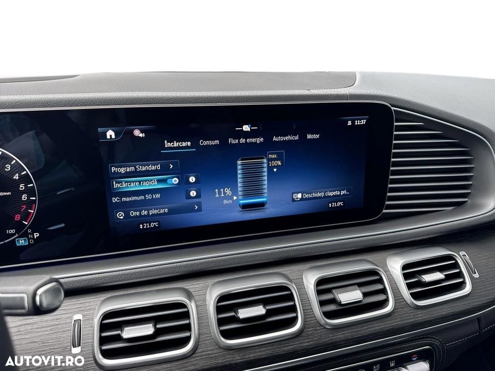 Mercedes-Benz GLE Coupe - 22