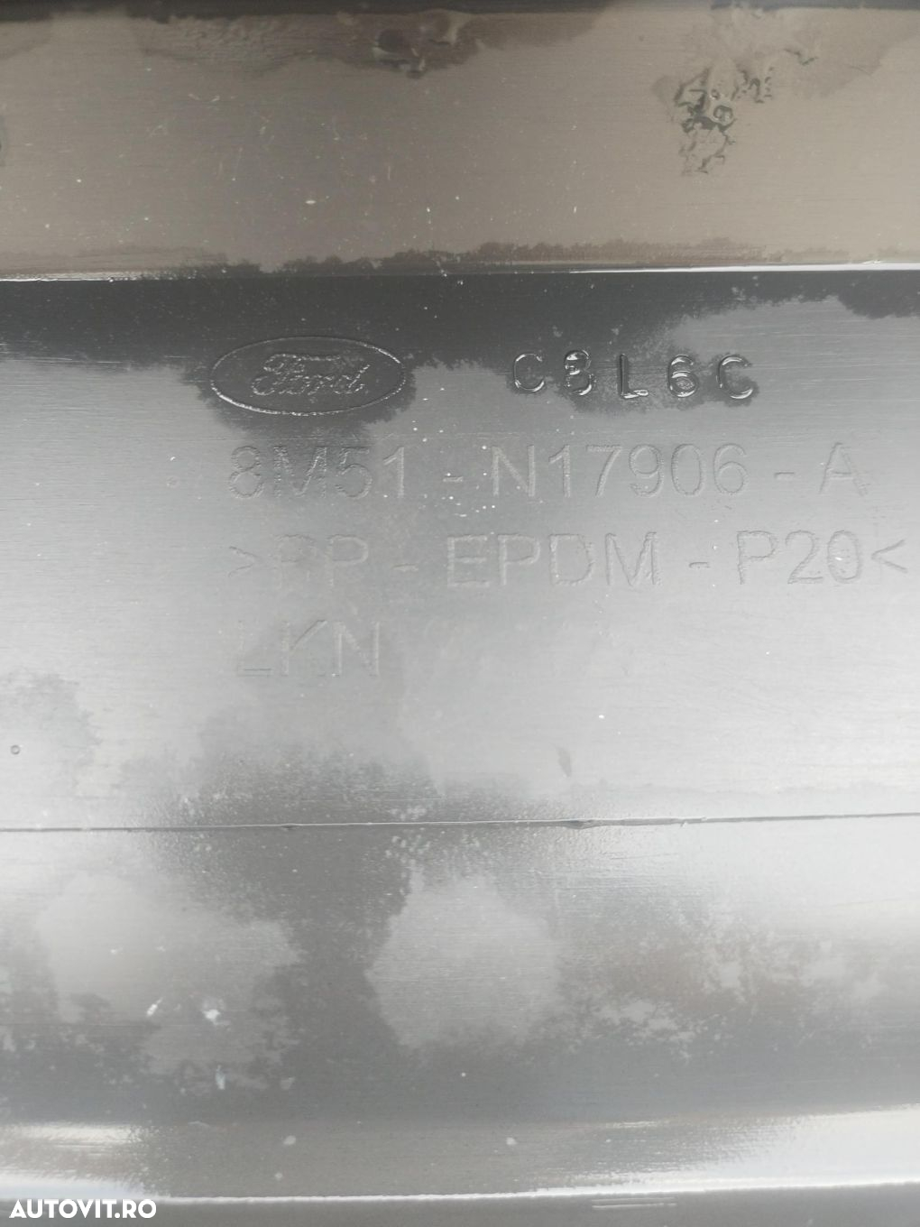 Bara spate Ford Focus 2, Kombi, Break facelift, 2008, 2009, 2010, 2011, cod origine OE 8M51-N17906-A. - 14