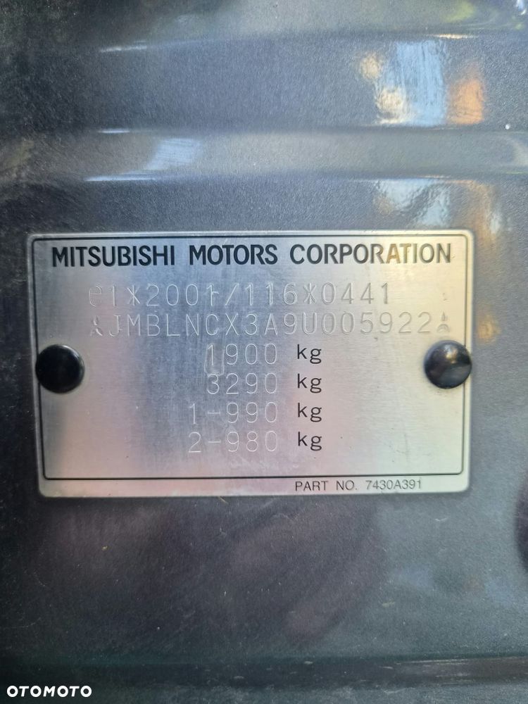 Mitsubishi Lancer - 7