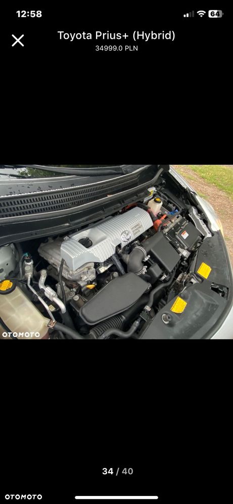 Toyota Prius+ (Hybrid) Executive - 22