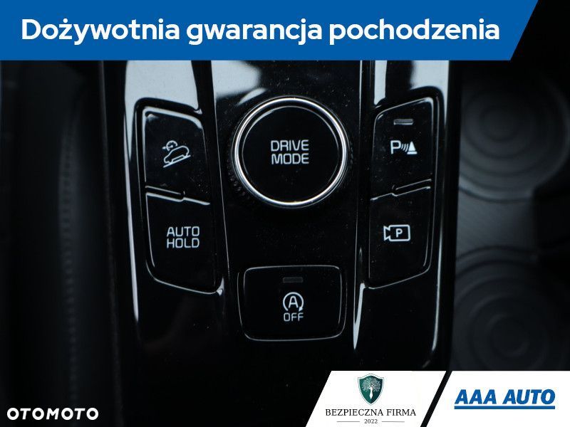 Kia Sportage - 21