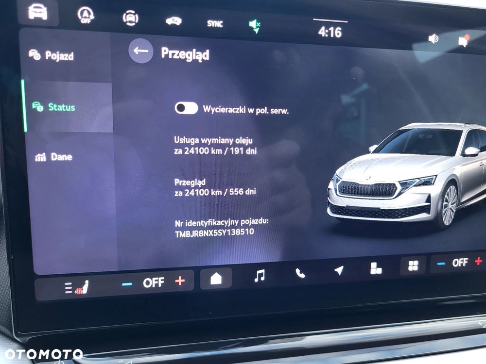 Skoda Octavia 1.5 TSI mHEV DSG Selection - 16