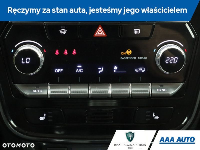 SsangYong/KGM Tivoli Grand - 16