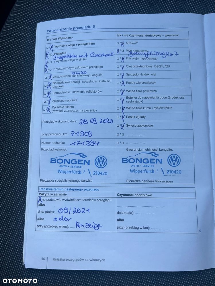 Volkswagen up! BlueMotion Technology move - 29