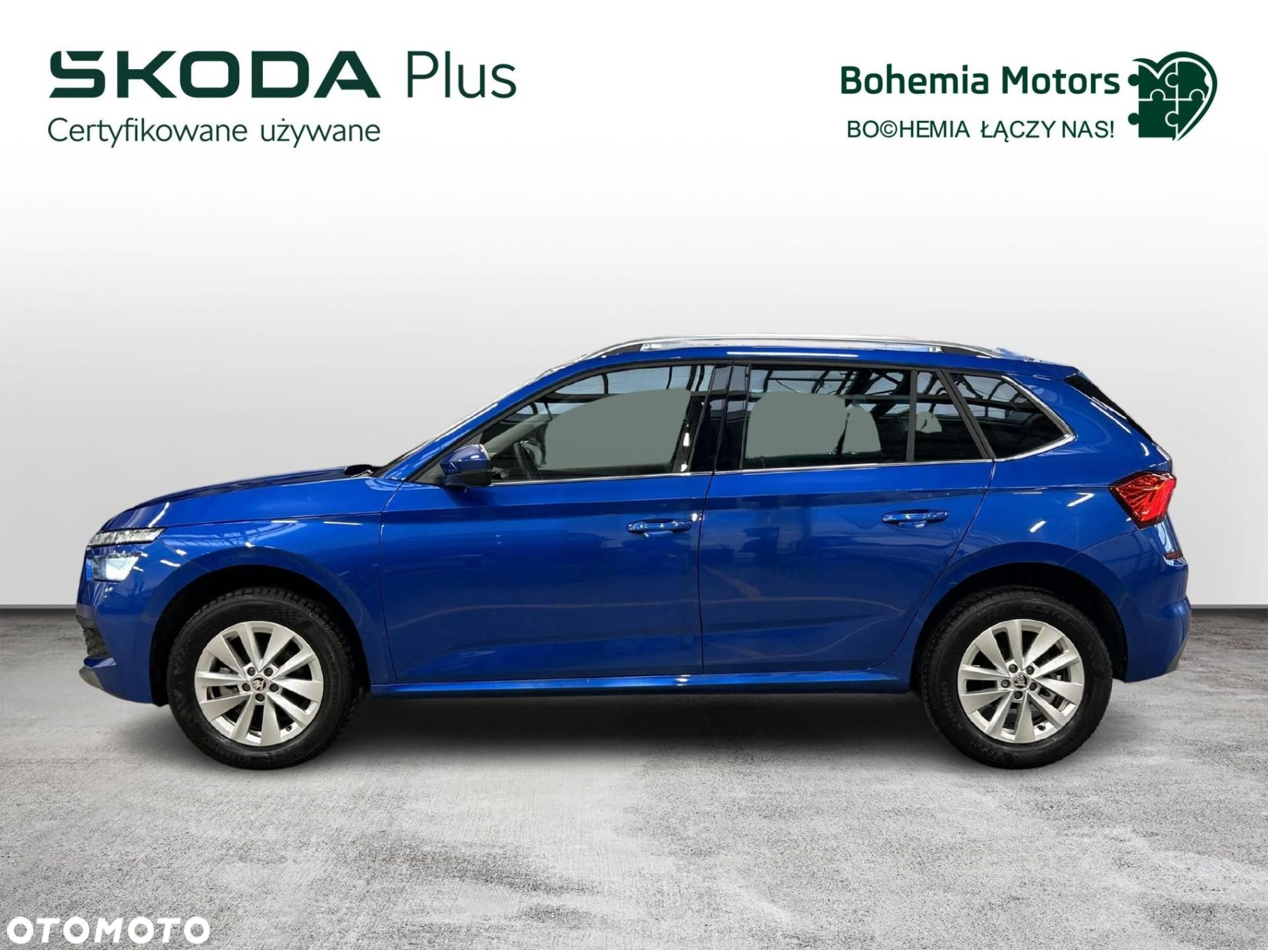 Skoda Kamiq - 2