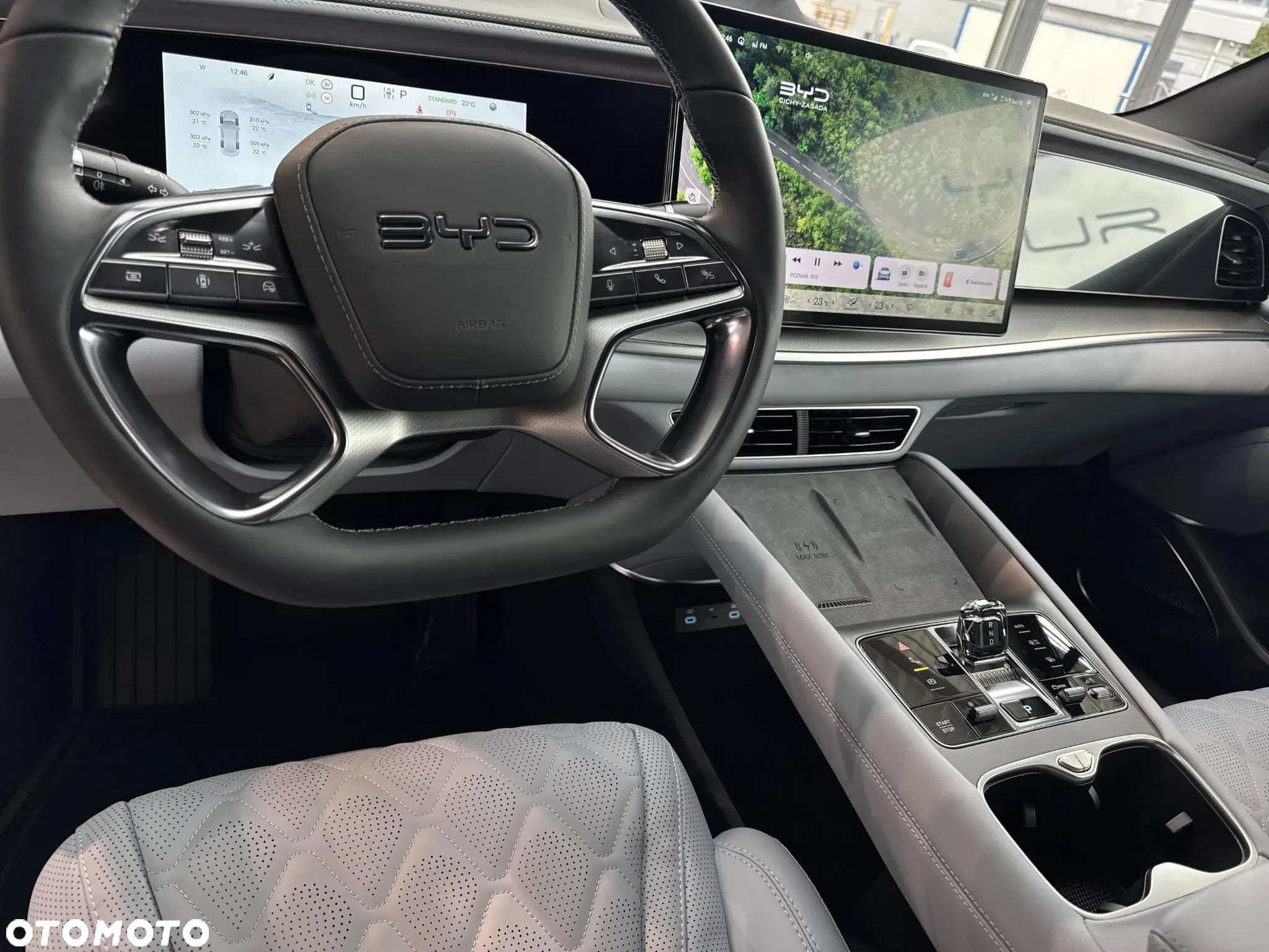 BYD Sealion 7 82.5kWh Comfort - 32