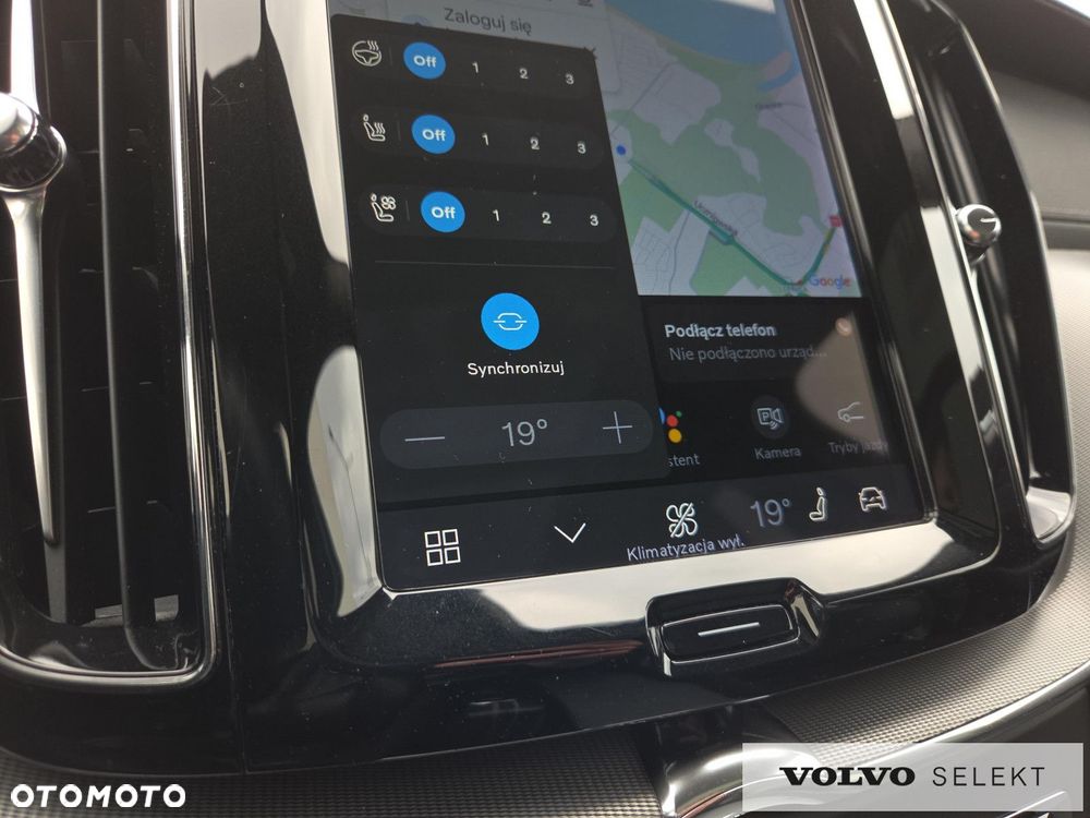 Volvo XC 60 T8 Plug-In Hybrid AWD R-Design - 20