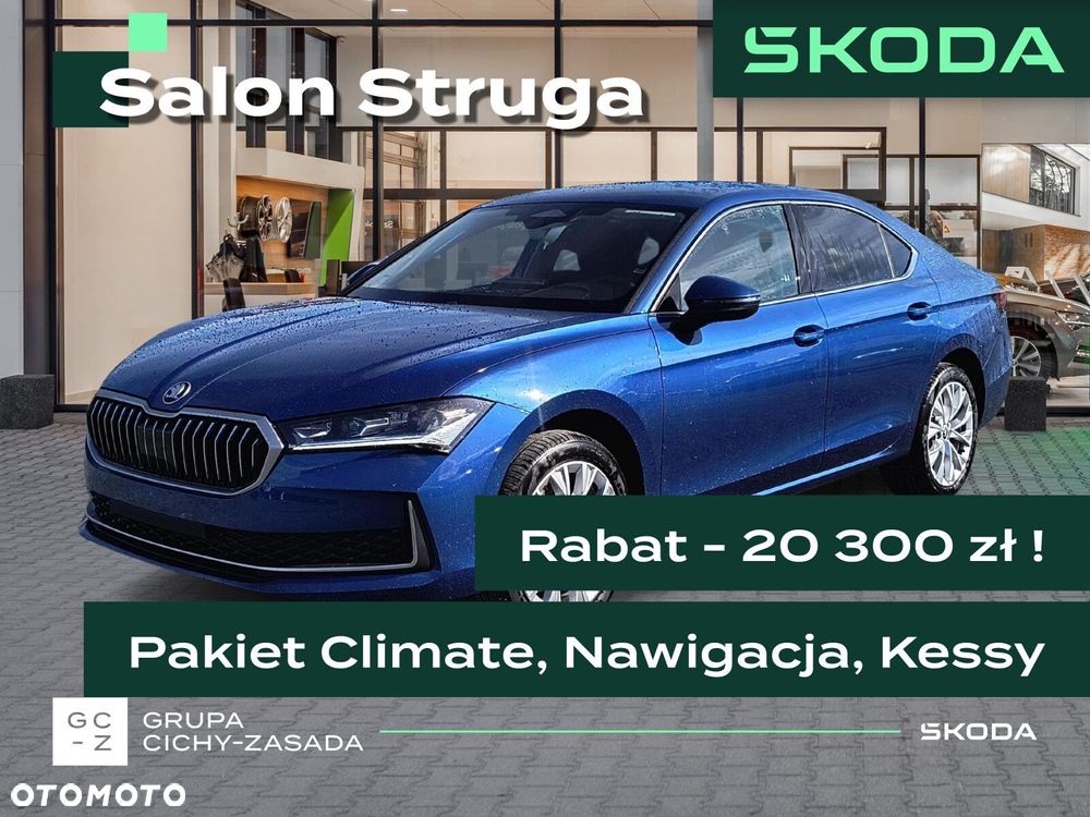 Skoda Superb 2.0 TSI Edition 130 DSG - 1