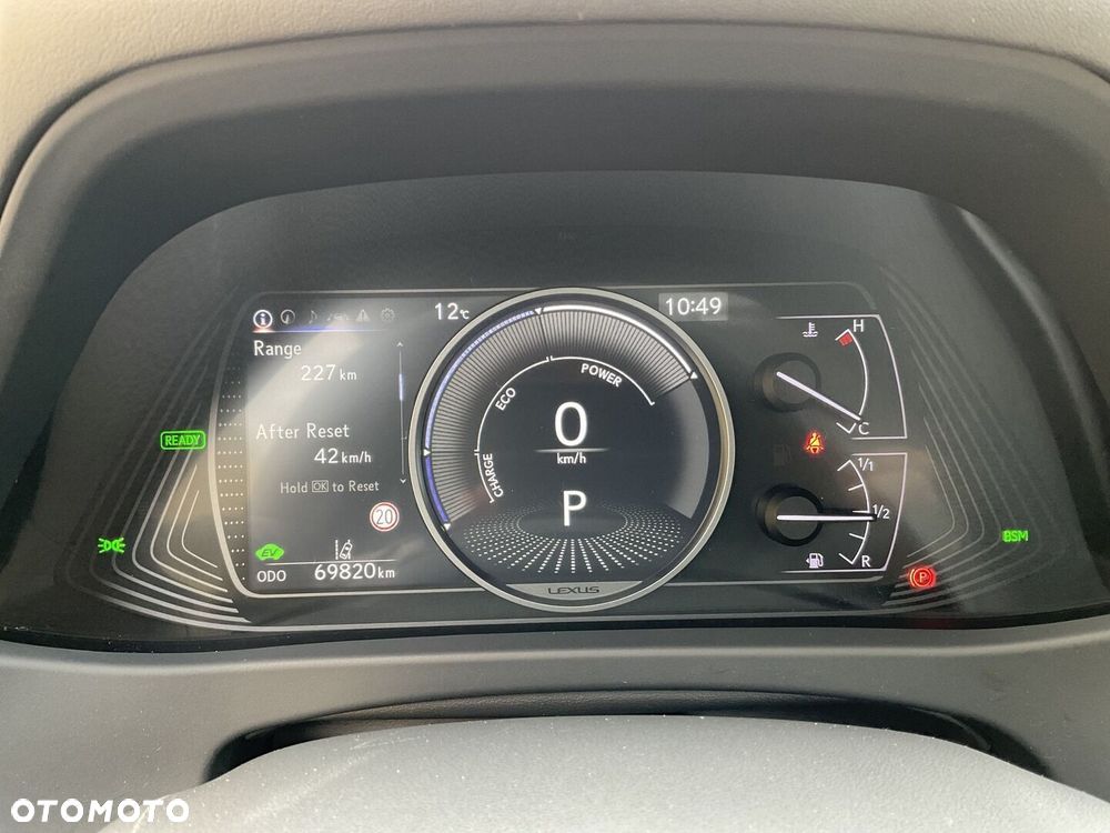 Lexus UX - 31