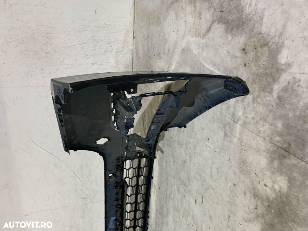 Bara fata Skoda  Octavia 4, 2020, 2021, 2022, 2023, cod de origine OE 5E3807221 - 6